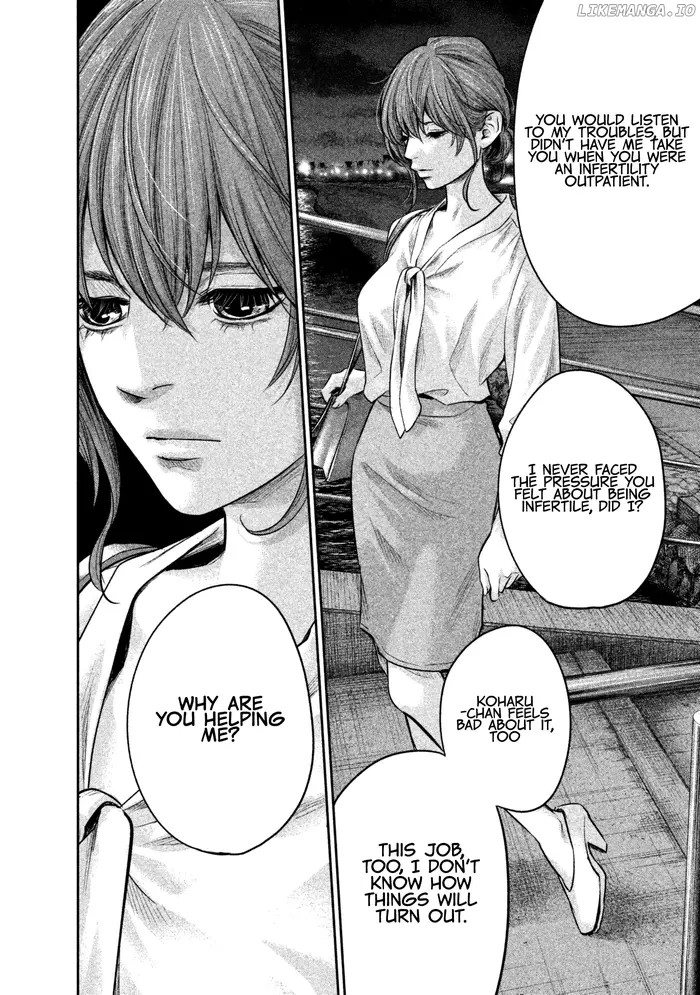 Hare Kon Chapter 167 image 14_optimized